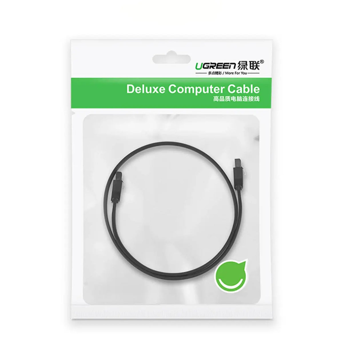 UGREEN SATA III 6Gbps Data Cable 0.5m SATA 3.0 Straight Connector Secure Latch High Speed HDD SSD Hard Drive Black (30796) Ugreen India