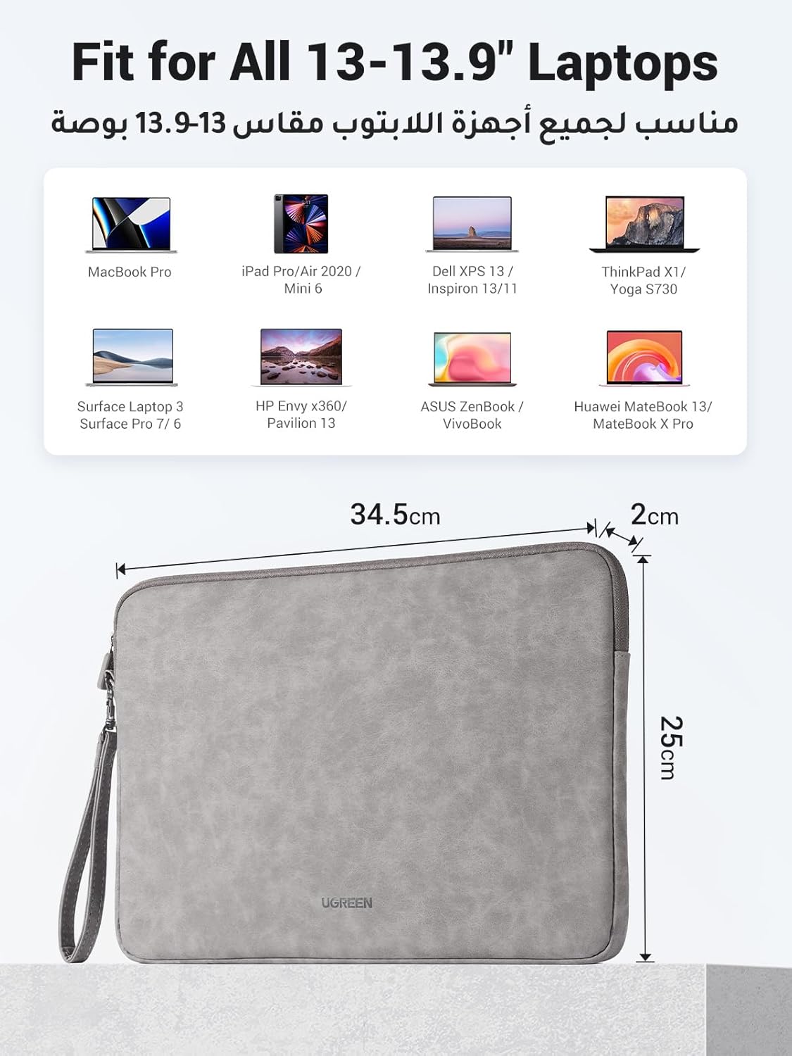 UGREEN Laptop Sleeve 13-13.9'' Shockproof and Waterproof Leather Laptop Case Portable Notebook Sleeve 13 Inch Notebook Protective Case Cover Fit for MacBook Pro Lenovo IdeaPad ThinkPad Dell Latitude