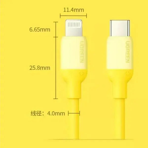 UGREEN 1M USB-C to Lightning Cable MFi Certified PD Charging Silica Gel iPhone 13 12 11 SE iPad AirPods Pro Yellow 90226 Ugreen