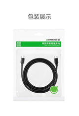 UGREEN 1.5m 60W USB Type-C Male থেকে USB Type-C Male 2.0 PD ফাস্ট চার্জিং কেবল ম্যাকবুক আইপ্যাড 2018 ইত্যাদির জন্য (50998)