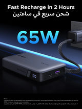 UGREEN Nexode Power Bank 20000mAh 67W with Built-in USB-C Cable (55996B)