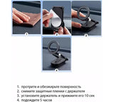 UGREEN for Magsafe Car Mount Dashboard 360° Rotation Magnetic Phone Holder Removable Design Car Cellphone Holder Compatible for iPhone 16 15 14 13 12 Series and MagSafe Case Strongest Magnet  (65186) Ugreen