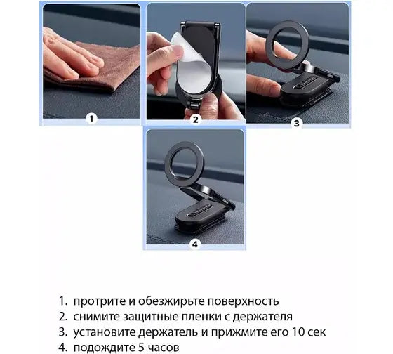 UGREEN for Magsafe Car Mount Dashboard 360° Rotation Magnetic Phone Holder Removable Design Car Cellphone Holder Compatible for iPhone 16 15 14 13 12 Series and MagSafe Case Strongest Magnet  (65186) Ugreen