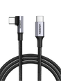 UGREEN 1M USB-C to USB-C Angled Cable 100W Fast Charging 5A PD Nylon Braided MacBook Pro iPad Pro Galaxy S21 70643 Ugreen