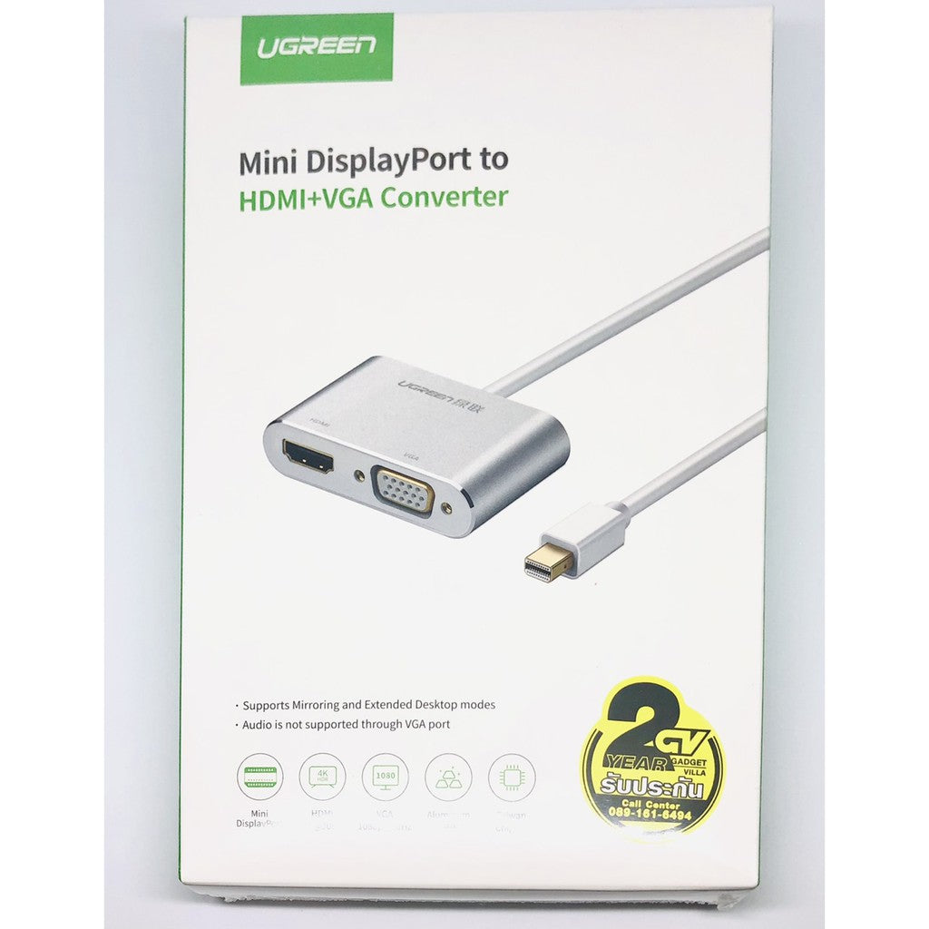 UGREEN Mini DisplayPort to HDMI + VGA Converter - image 5